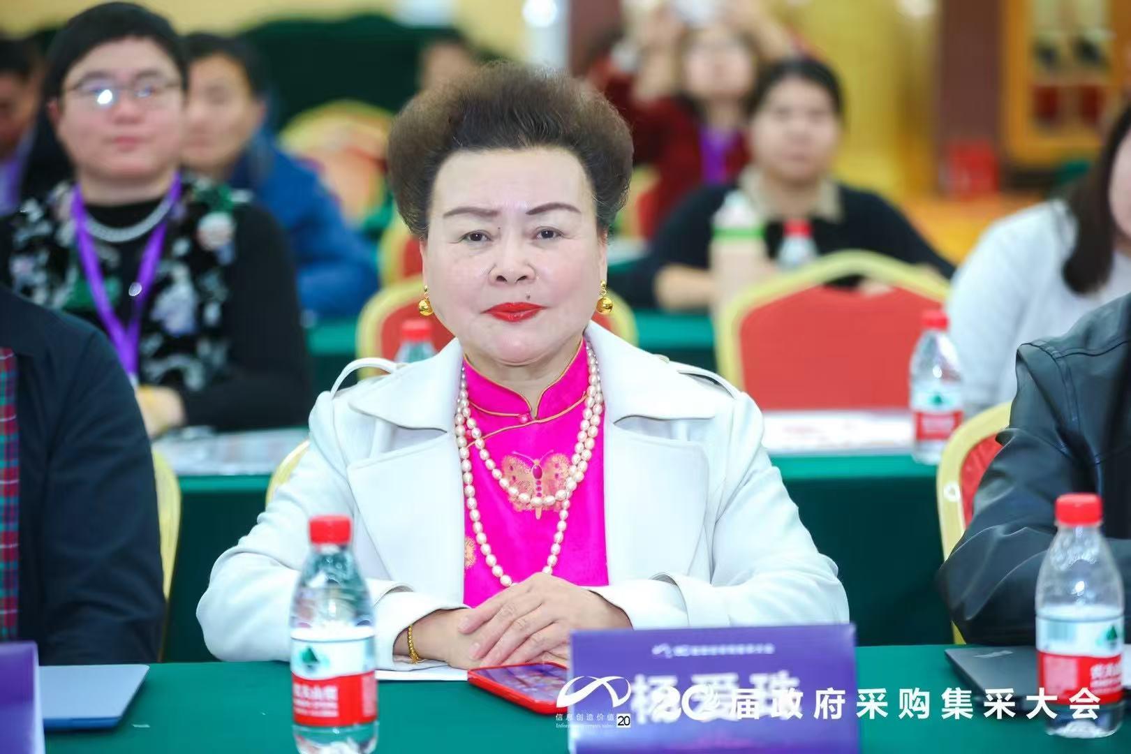 喜訊丨帝奧電梯榮獲2024年度政府采購(gòu)電梯服務(wù)十強(qiáng)供應(yīng)商大獎(jiǎng)